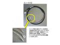 JB キャブ内スイッチ用ハーネス L=1000 7385-360-01