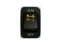 JB cab switch UD · Isuzu (4 t · large) tailgate JB...