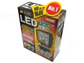 LED工作灯方形LSL-1402B加强支架（12/24/48V通用）15W