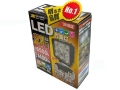 LEDワーキングランプ 角型 LSL-1407B 強化ブラケット (12/24/48V共用) 27W