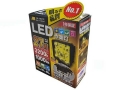 LEDワーキングランプ 角型 LSL-1407YE 黄色 強化ブラケット (12/24/48V共用) 27W