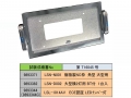 車検対応 LSL-1014対応 LSN-N001 樹脂ナンバー枠 角型 大型用