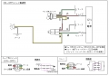 JB キャブ内スイッチ用ハーネス 4本線 JB-503